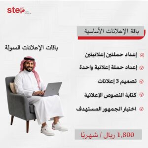 باقة تصوير أساسية