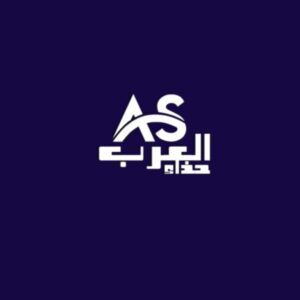 حذاء العرب استور