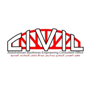 شركة عبدالرحمن عبدالله سعيد باعثمان للإستشارات الهندسية