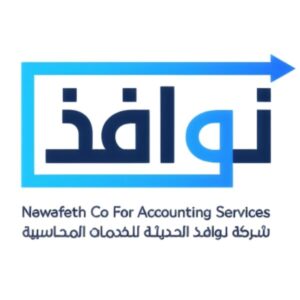 Nawafeth Co For Accounting Services